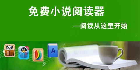 竞技宝网站入口